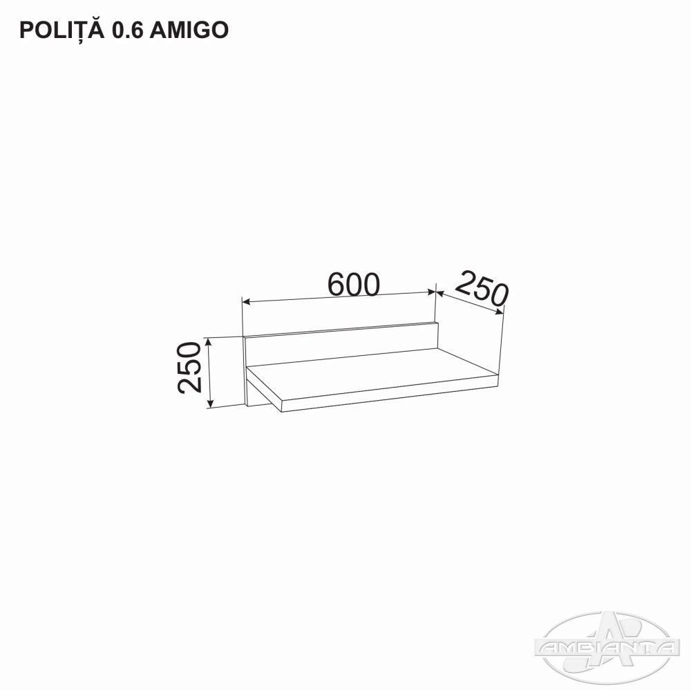 Полка AMIGO 0.6m — Серый