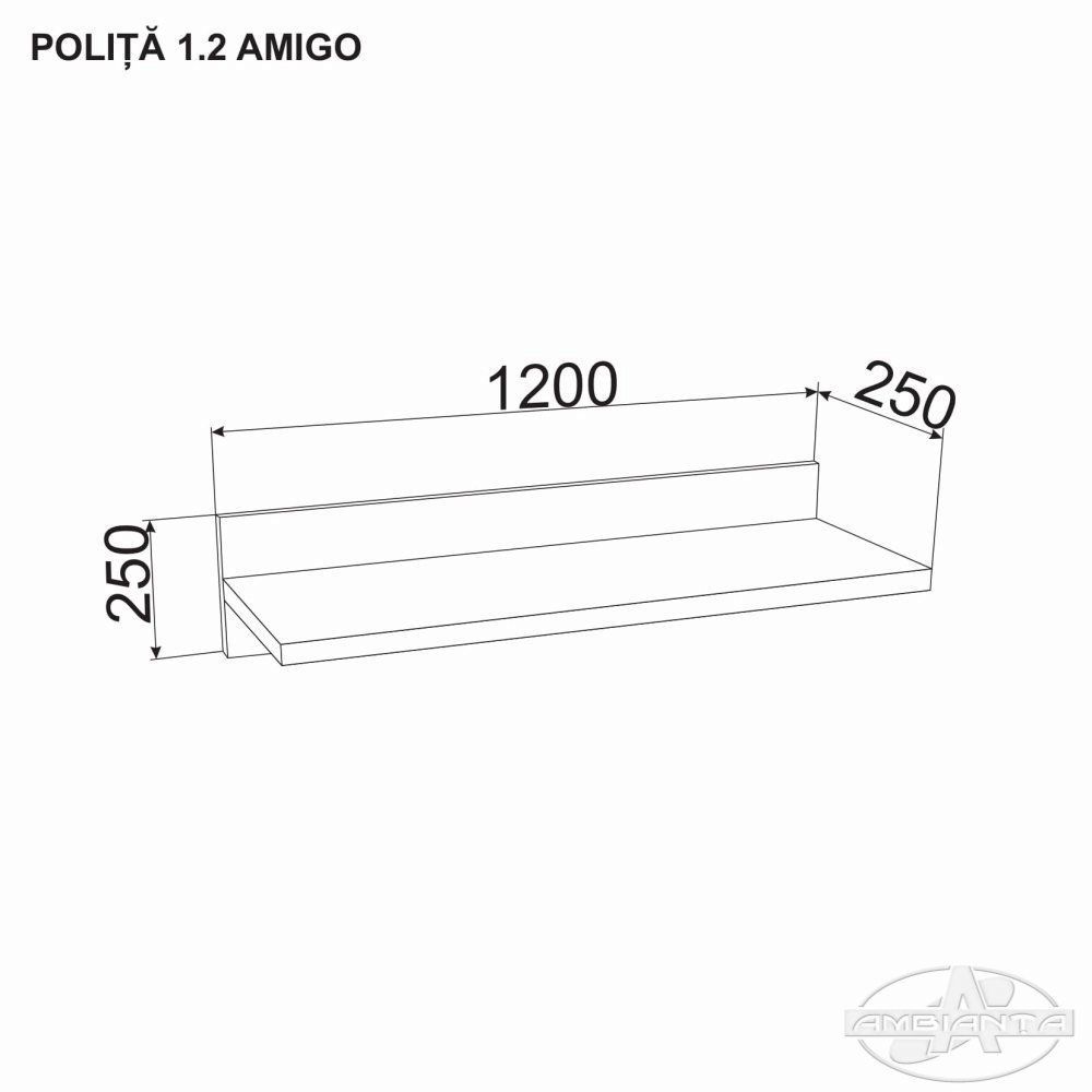 Полка AMIGO 1.2m — Серый